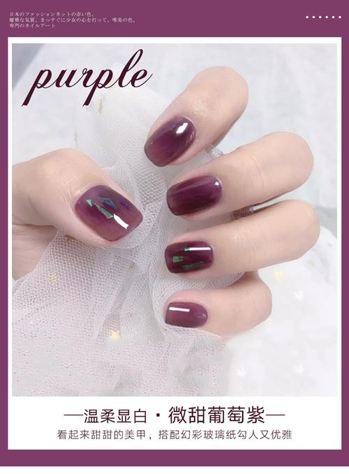 灰美甲图片