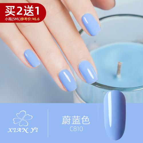 蓝美甲图片