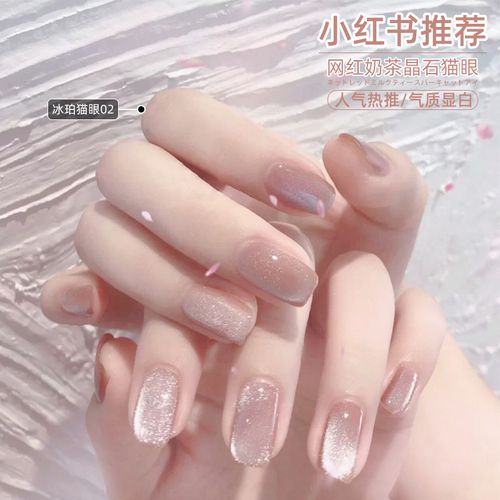橙美甲图片