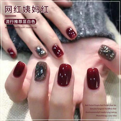 法式白边美甲 法式白边美甲图片教程图片