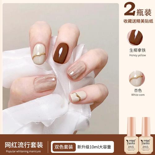红美甲图片