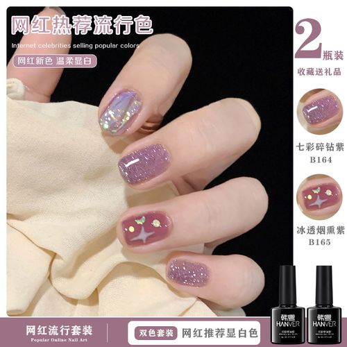 白美甲图片