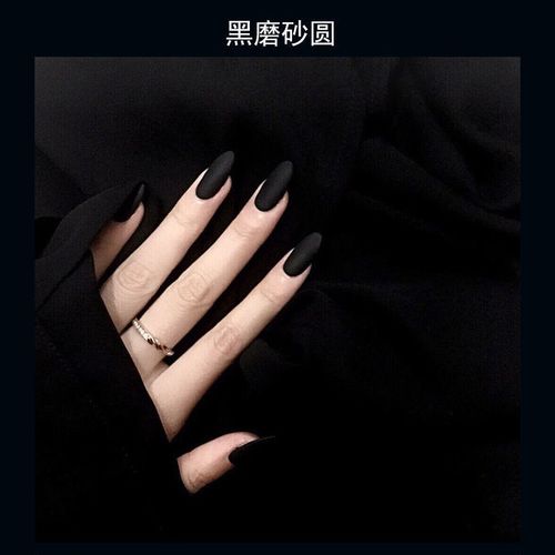 黑美甲图片