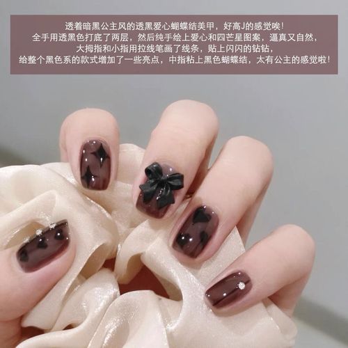 黄皮肤适合什么颜色的美甲 黄色皮肤适合什么颜色的美甲图片