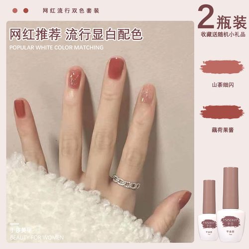 网红美甲2022火爆款 美甲款式图片2022最火网红图片
