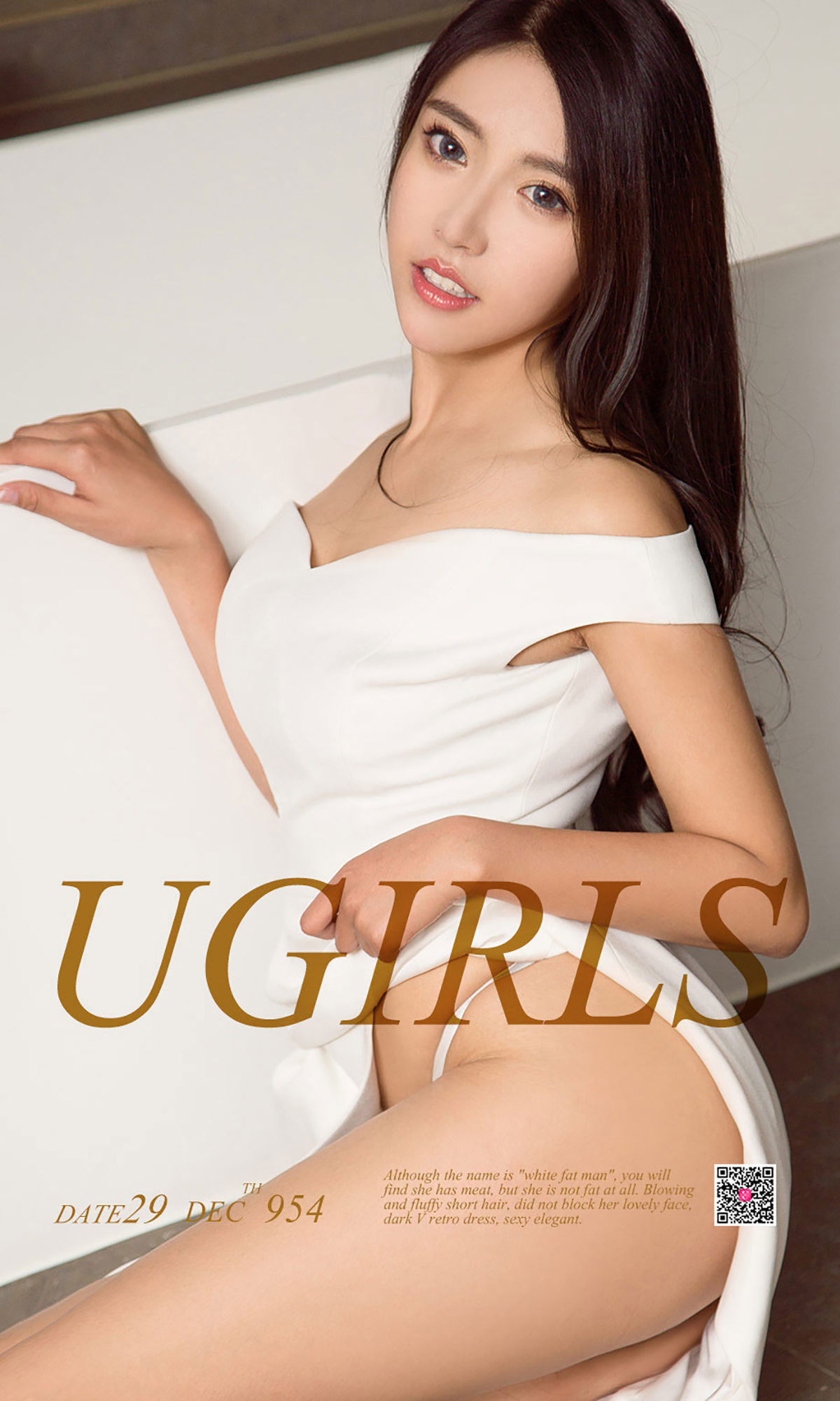 李凌子图片