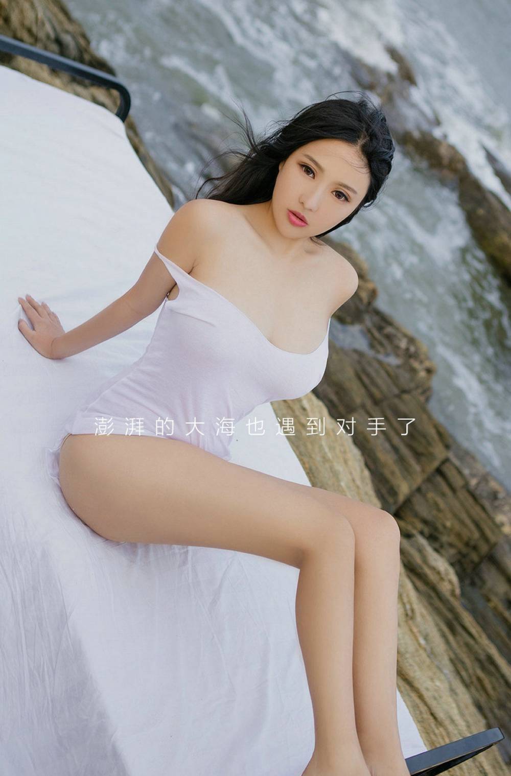 倪叶藤大尺度写真极品美胸美女写真福利高清图片图片