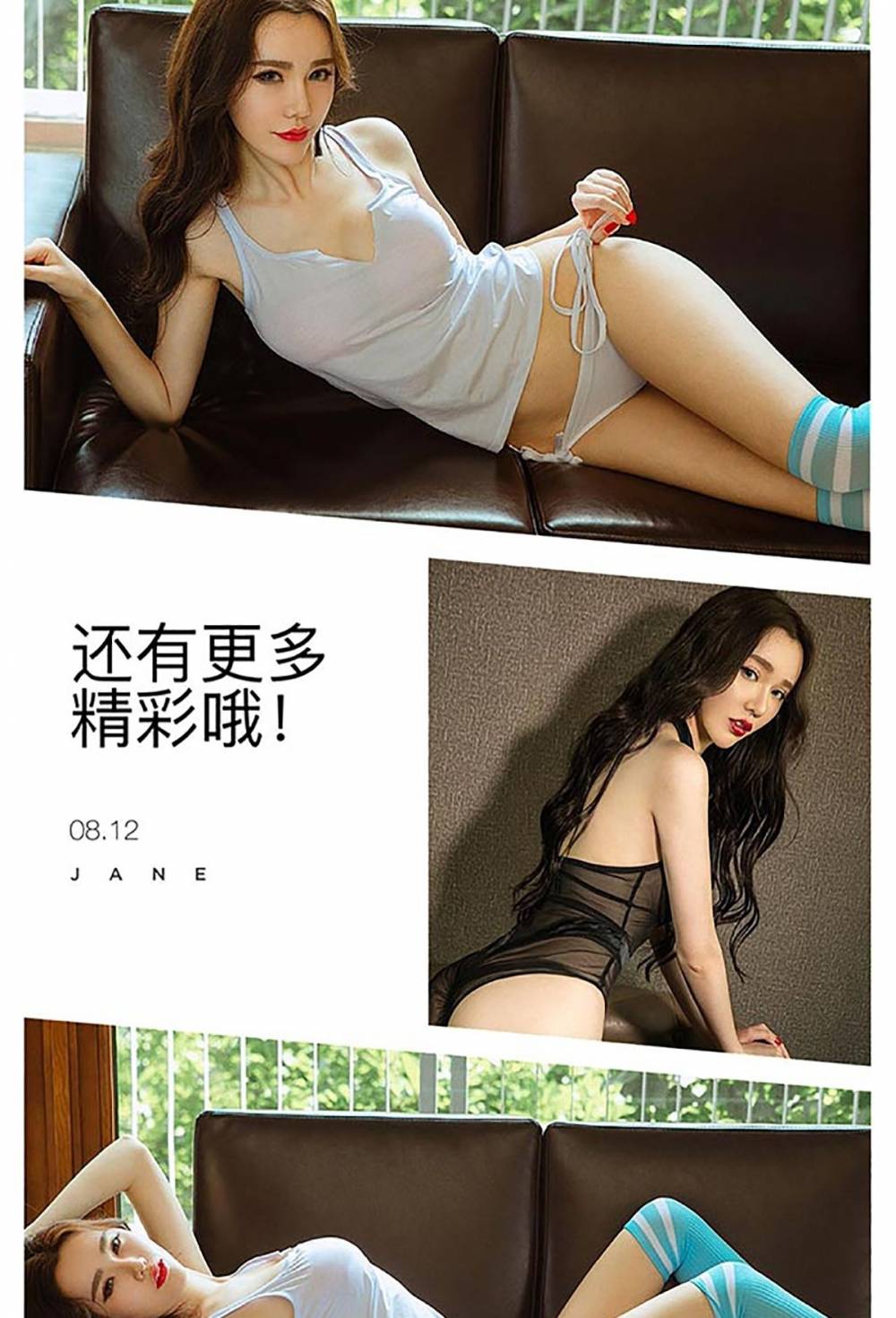萌琪琪图片