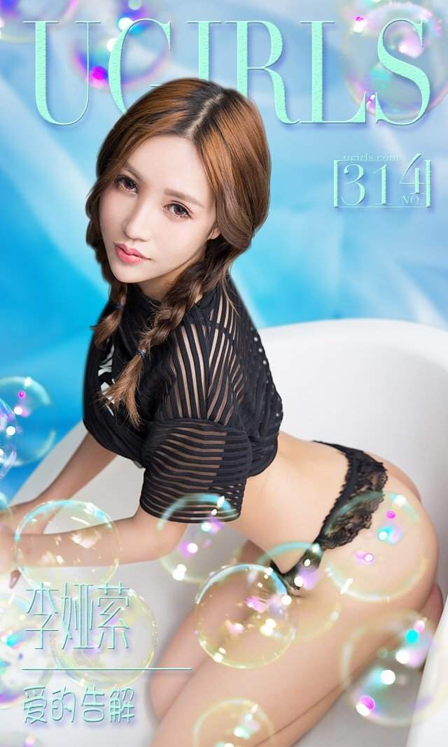 李娅萦图片