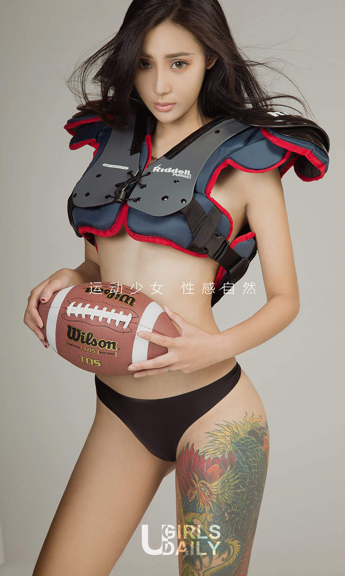 日韩eee444美女模特尤菲儿大妞也爱玩运动高清mm写真集图片
