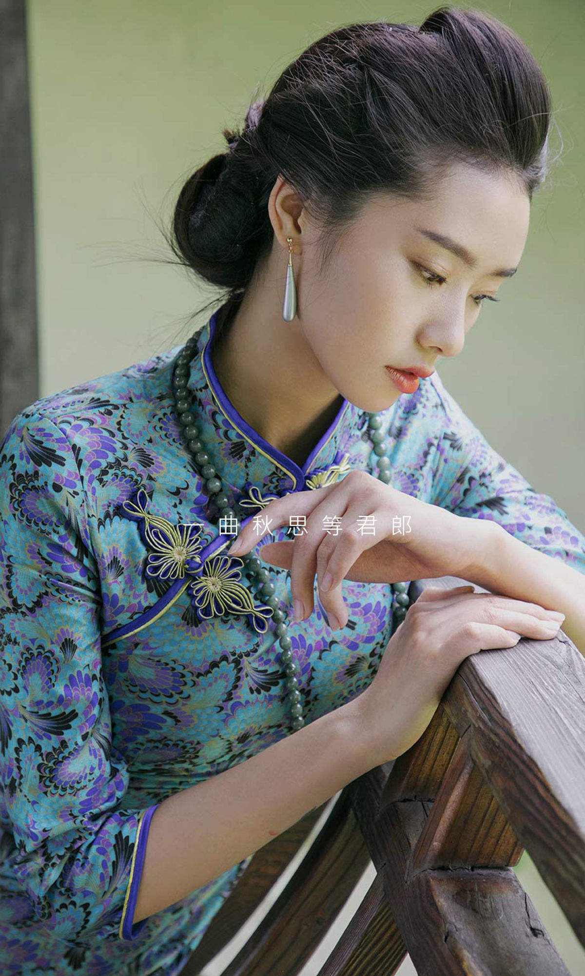 方子萱图片