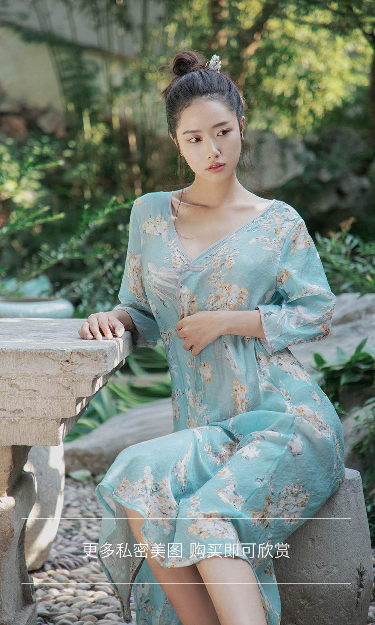 方子萱图片