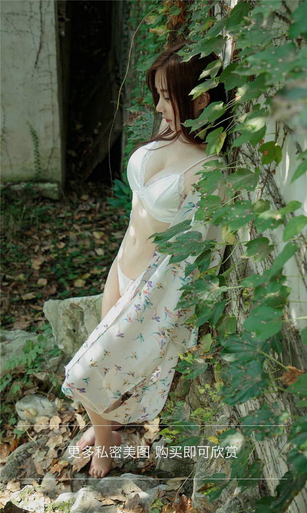 8287美女网MiStar苏小曼姿势性感诱人私房照图片
