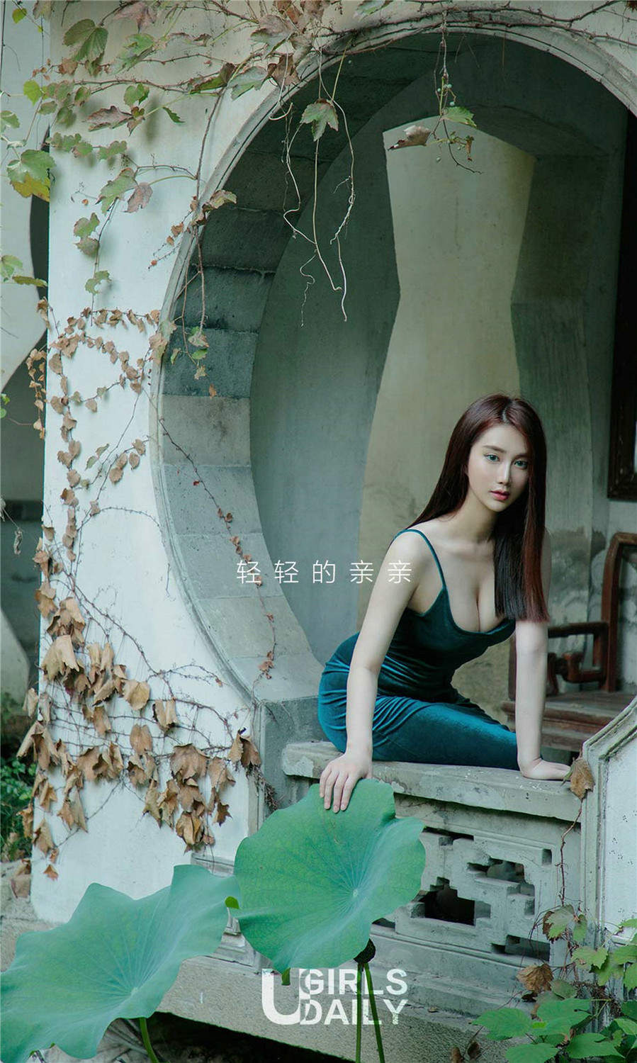 8287美女网MiStar苏小曼姿势性感诱人私房照图片