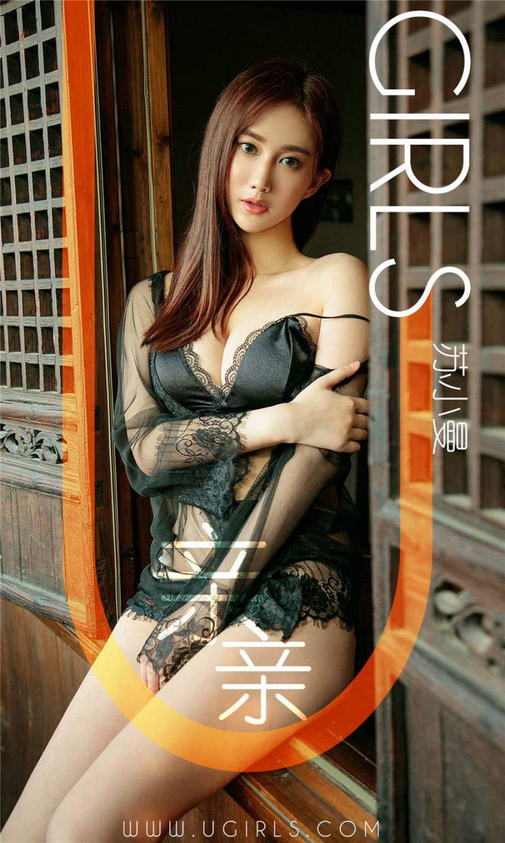 8287美女网MiStar苏小曼姿势性感诱人私房照图片