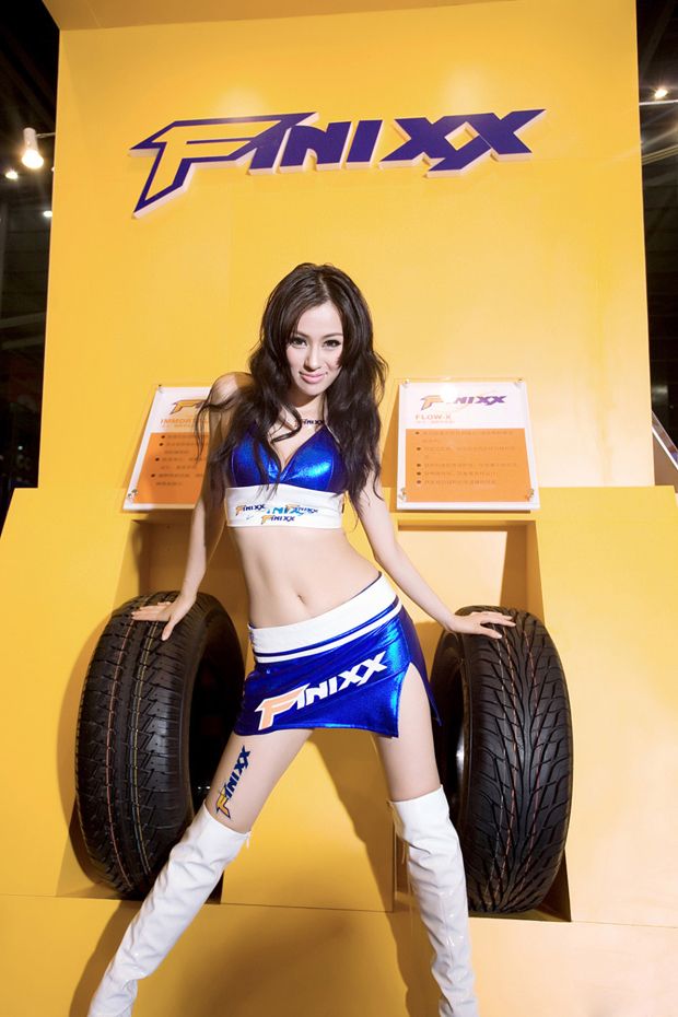 惊艳美女图片