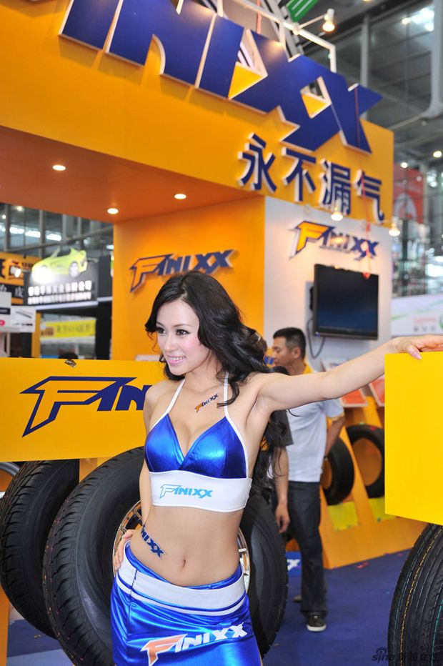 惊艳美女图片