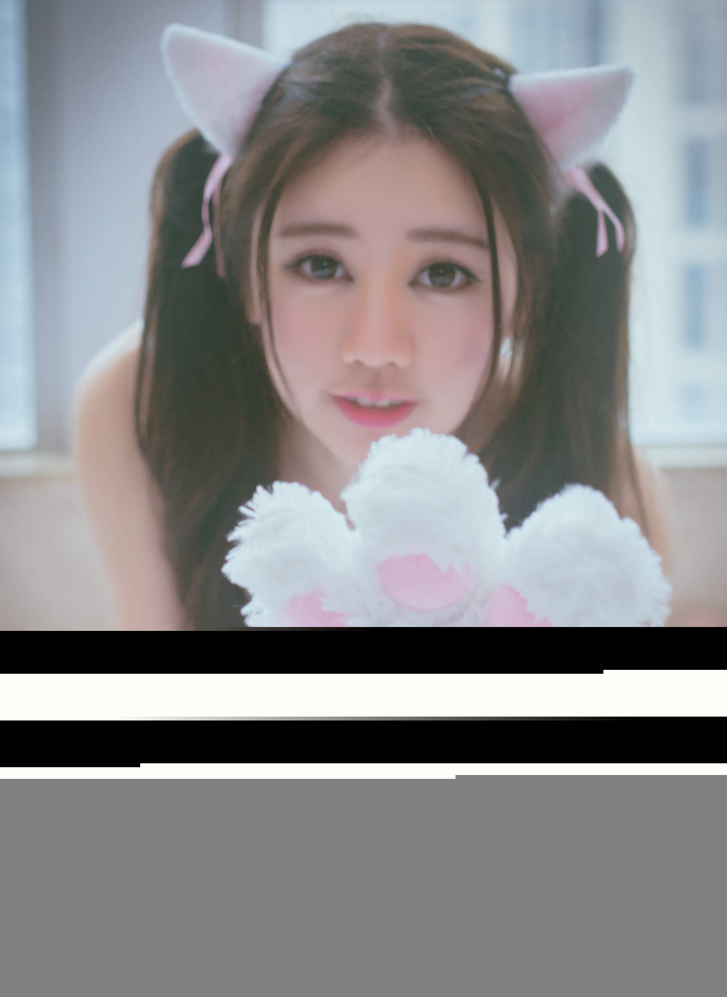 日本美女图片