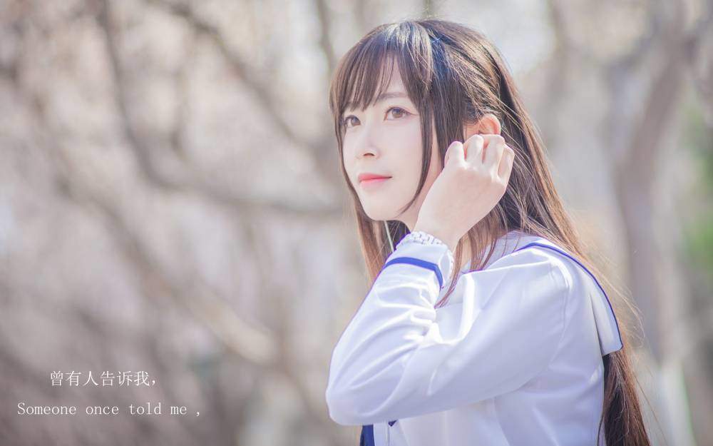 制服美女图片