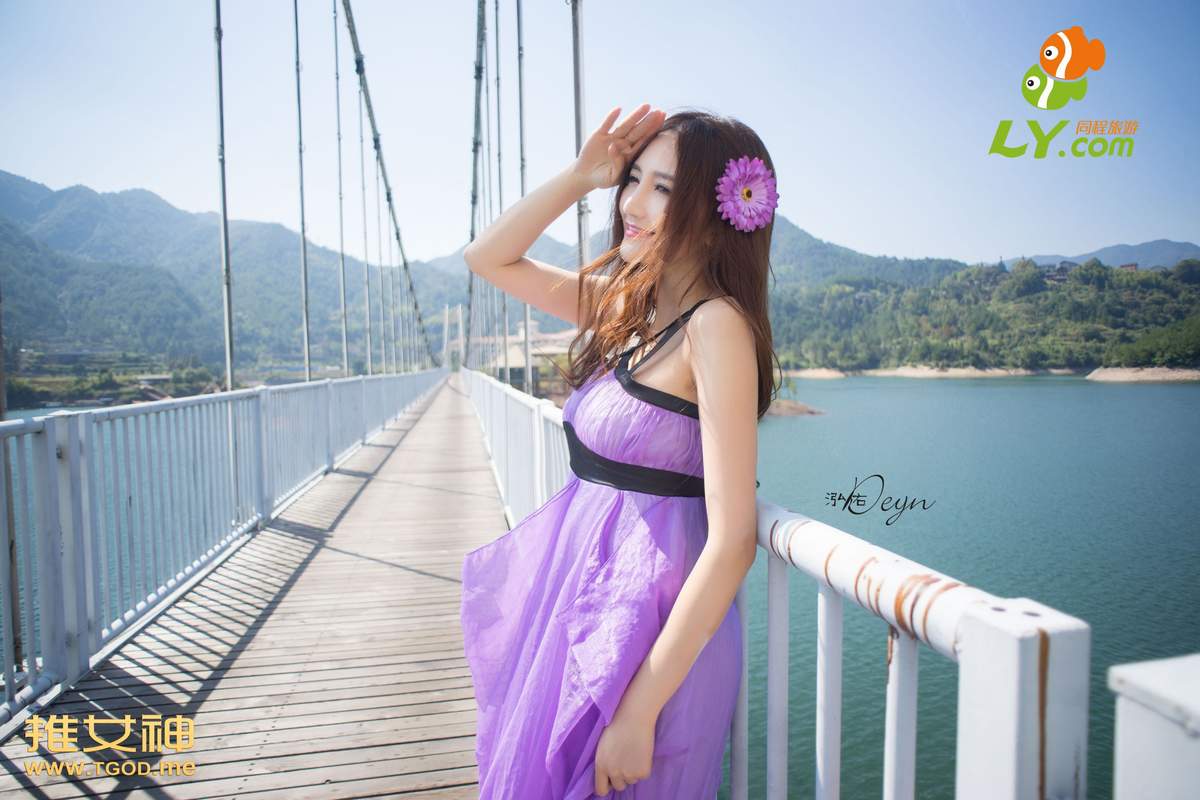 王明明图片