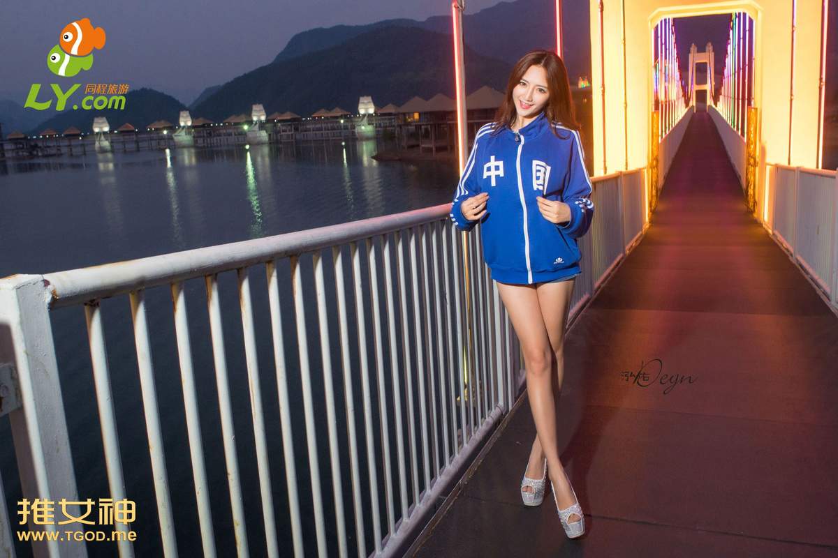 王明明图片