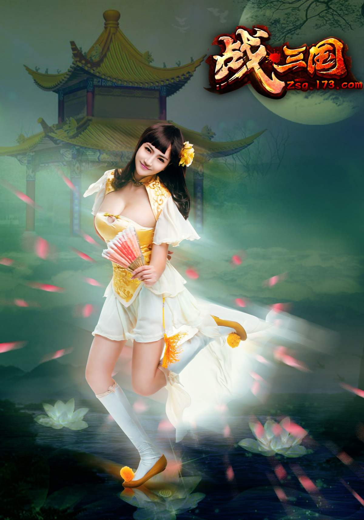 王明明图片