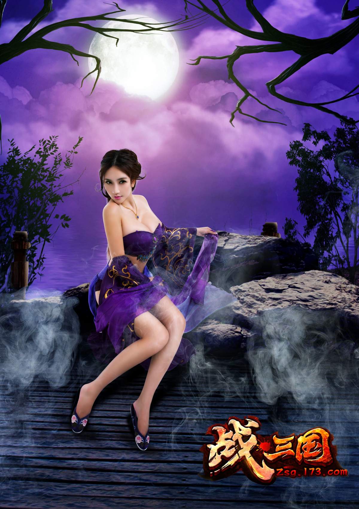 王明明图片