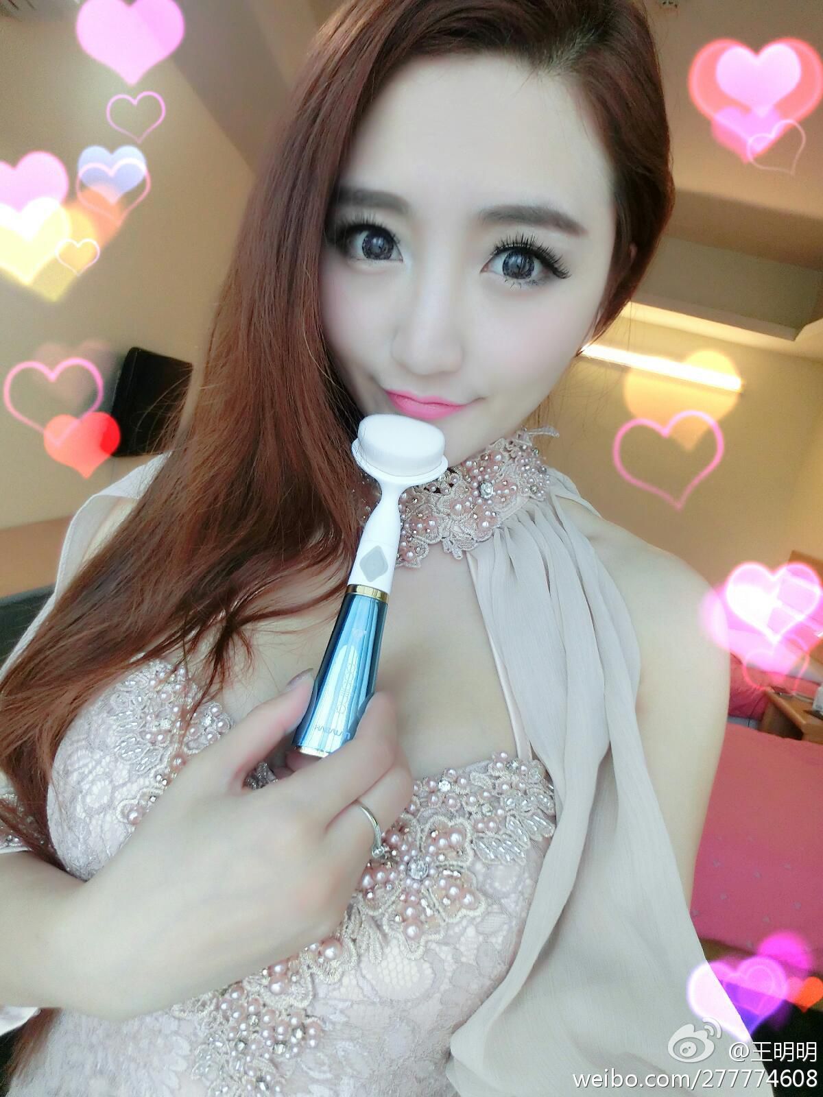 王明明图片