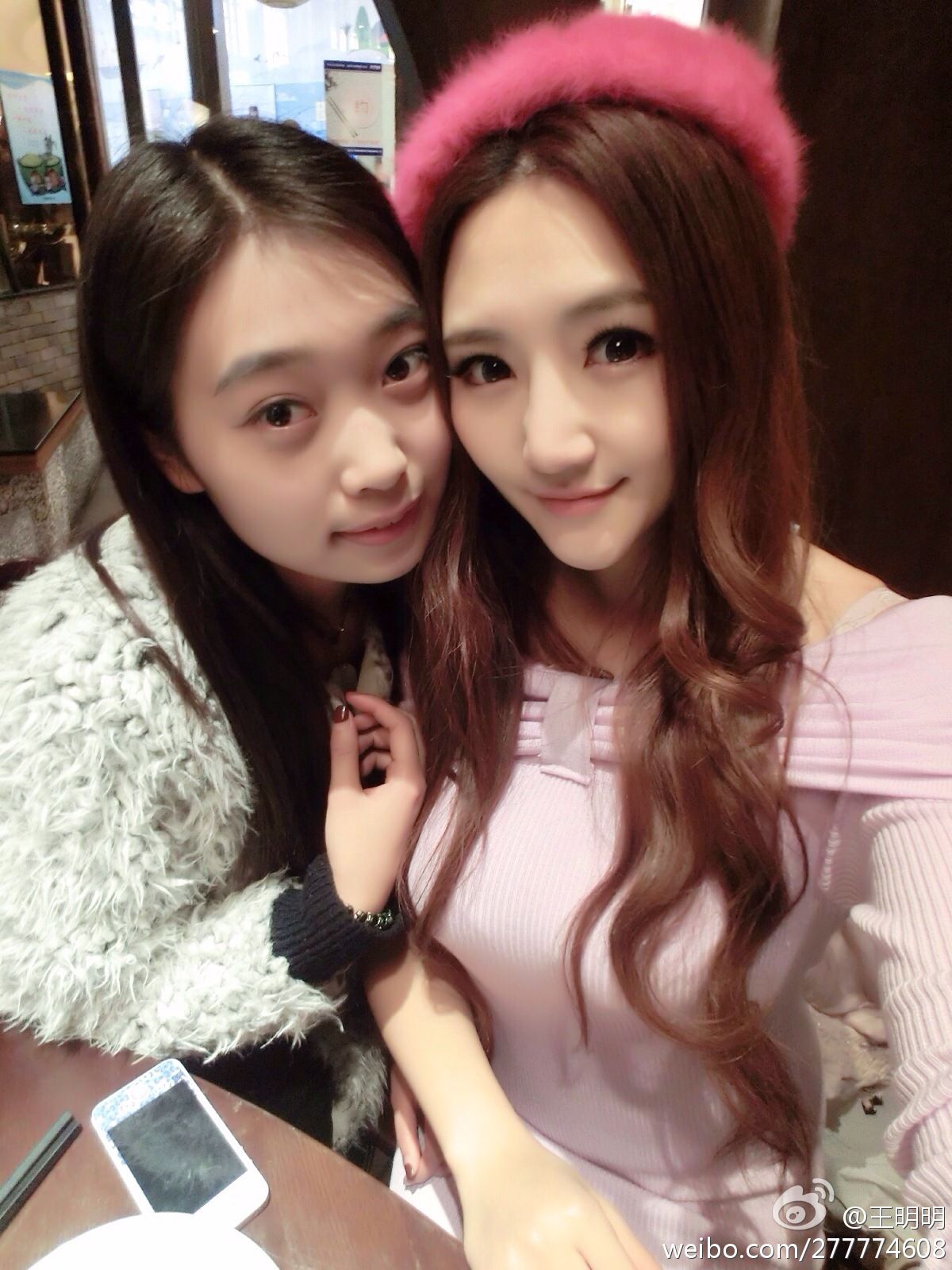 王明明图片