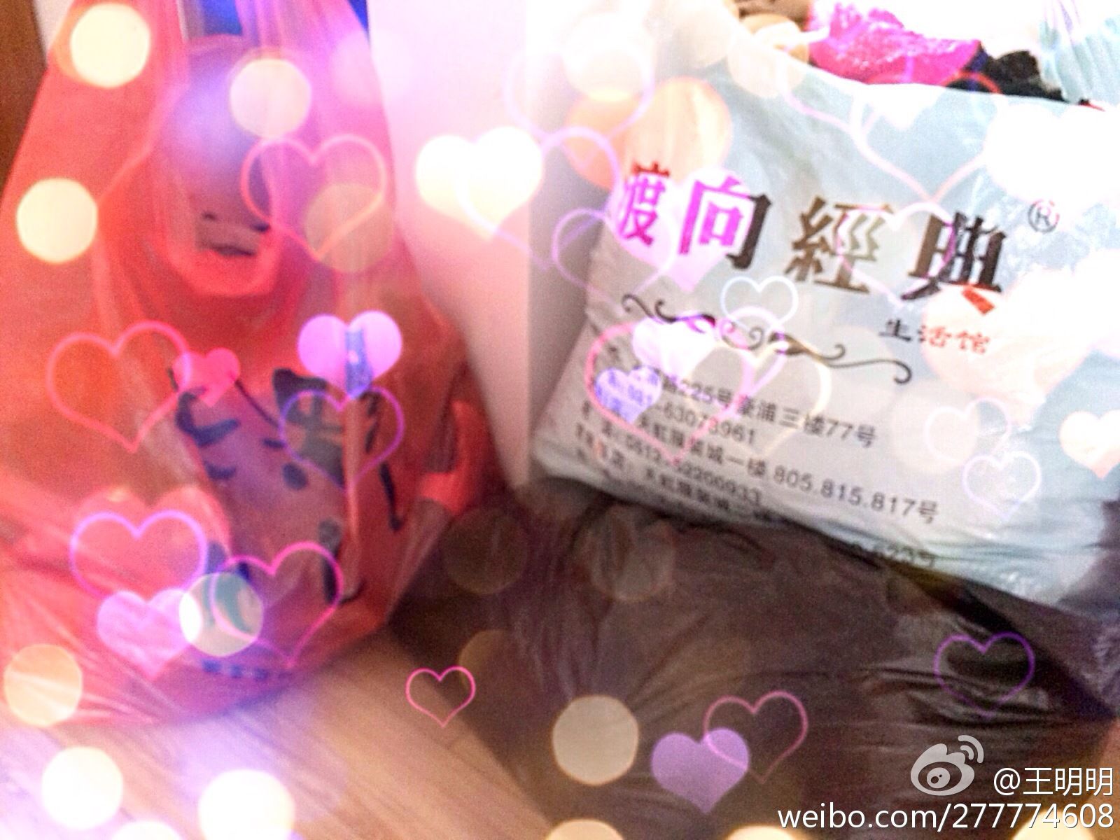 王明明图片
