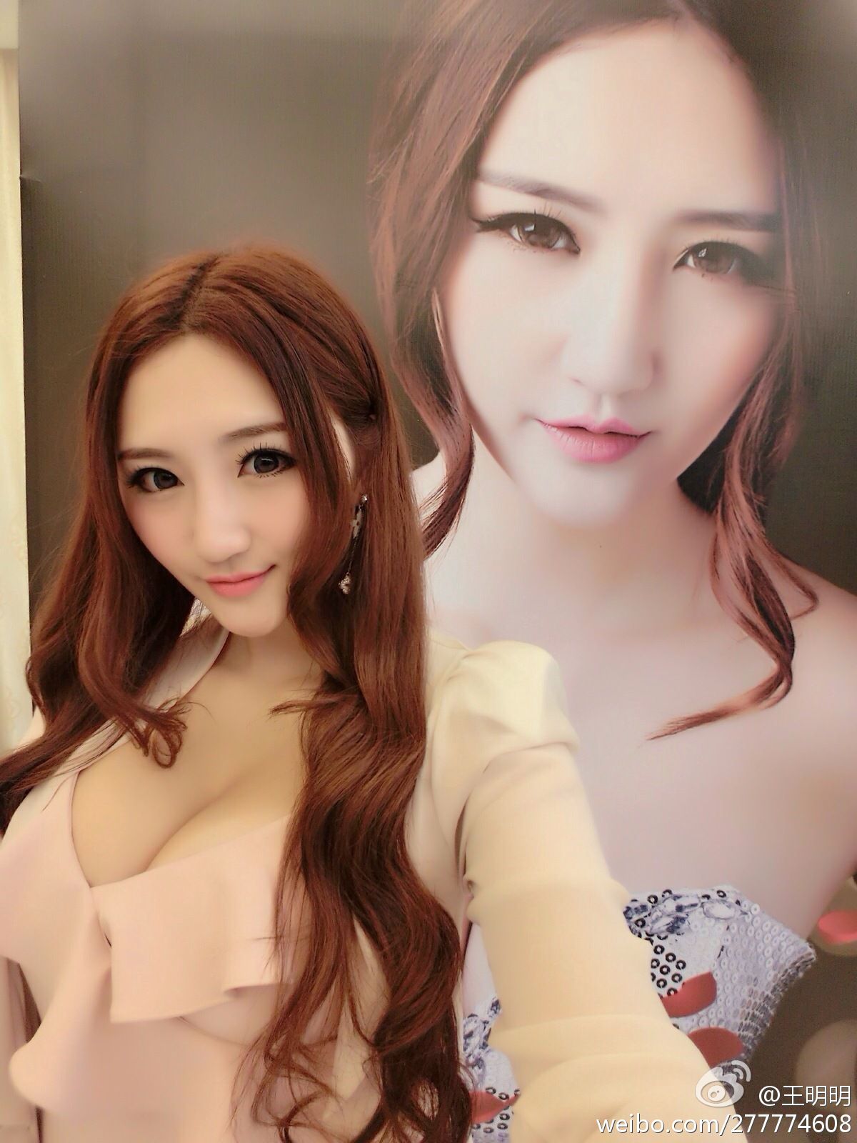 王明明图片