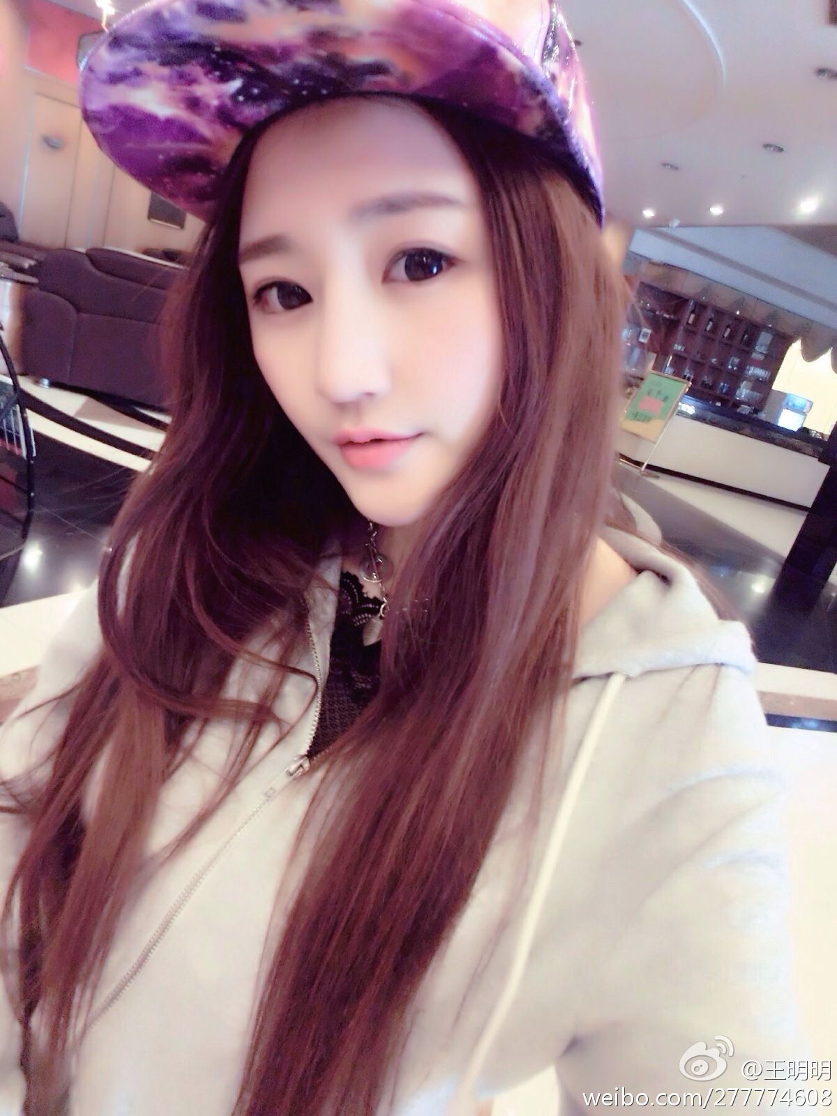 王明明图片