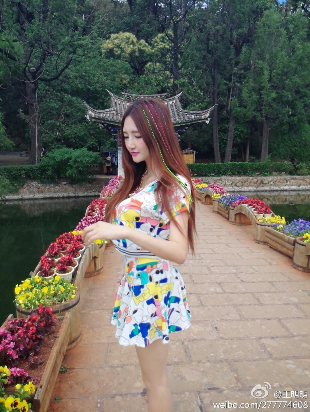 王明明图片