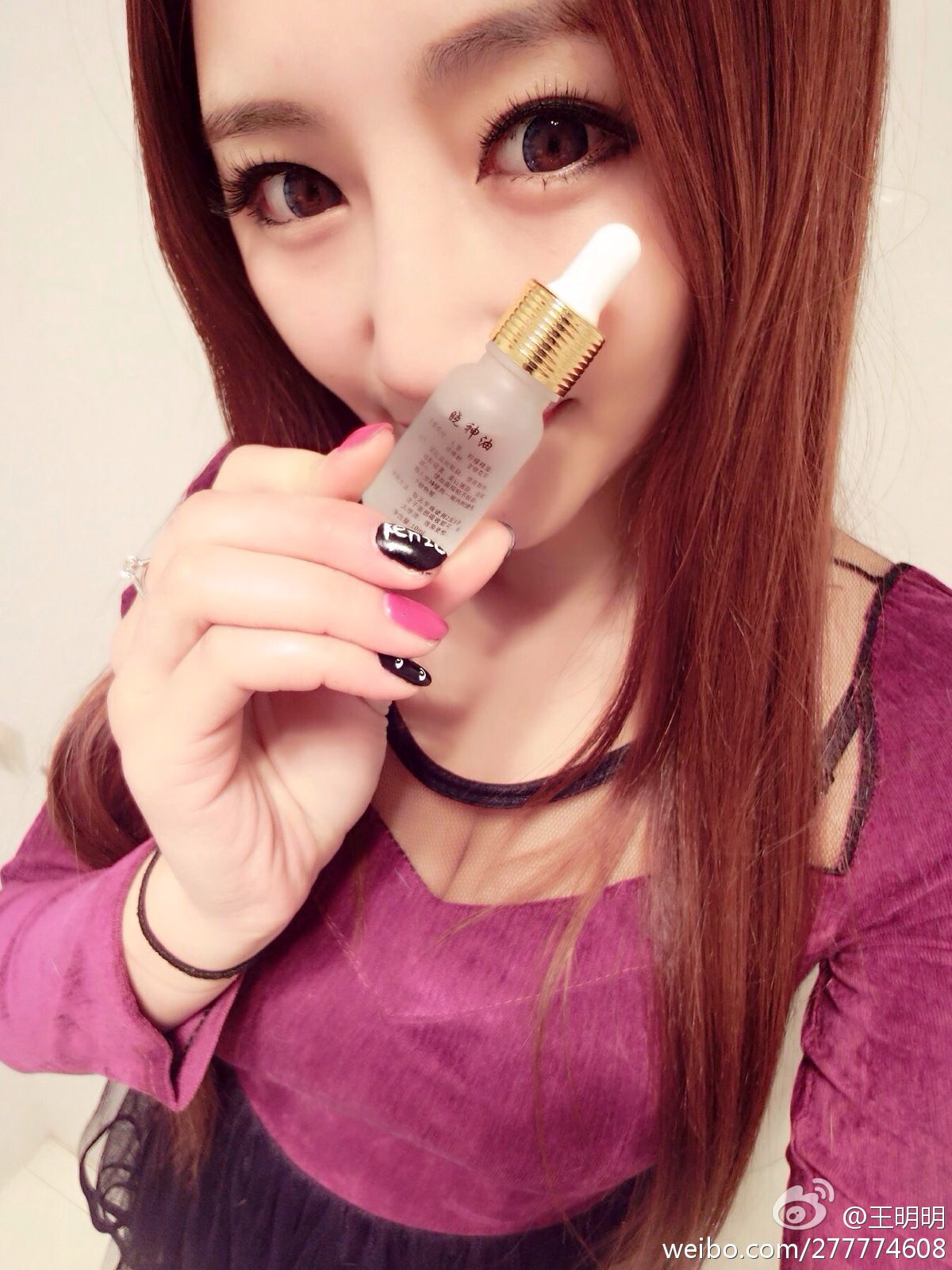 王明明图片