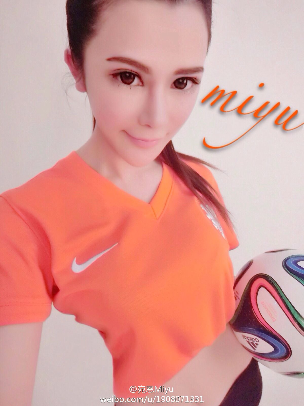 宛恩图片