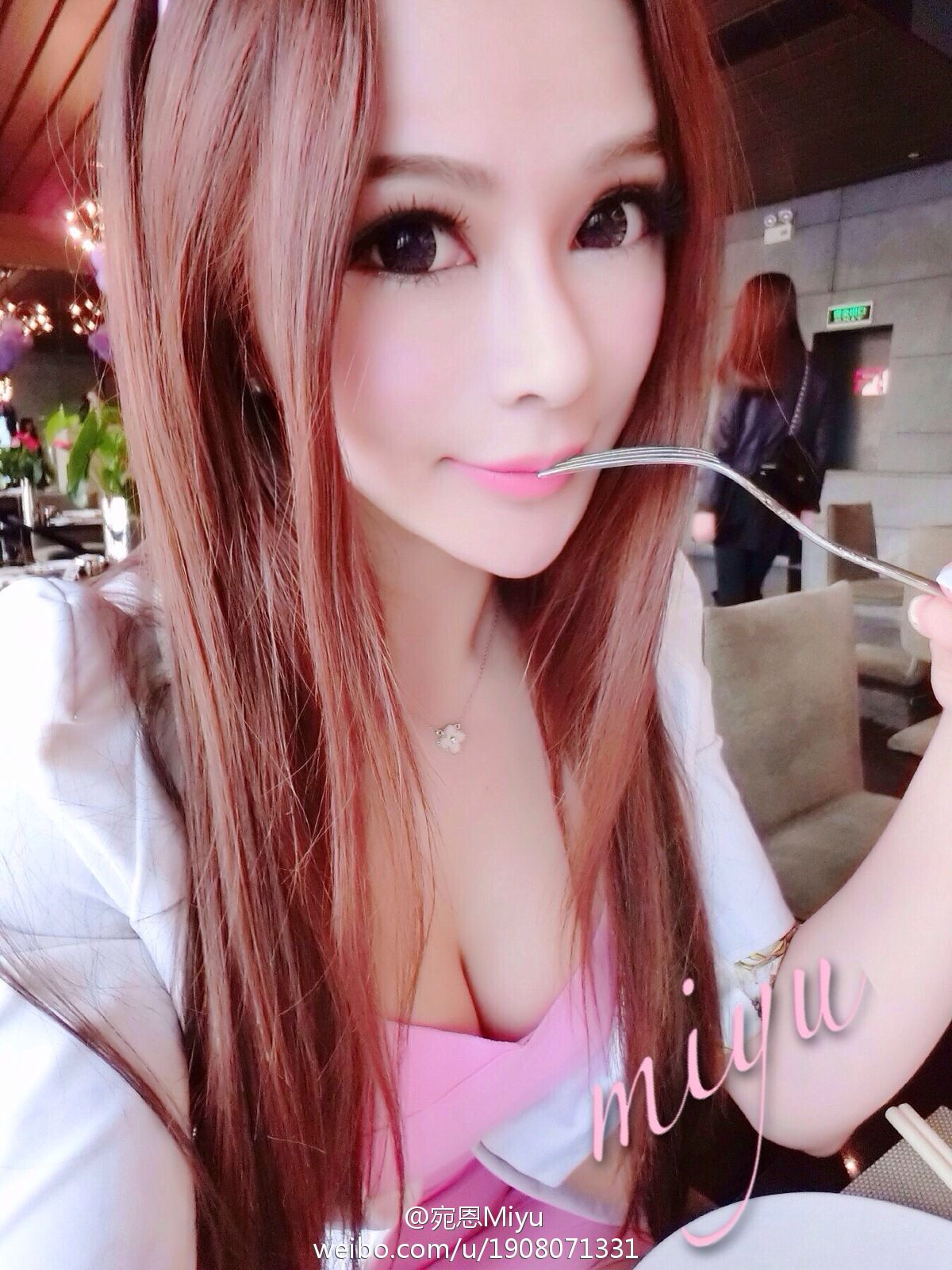 宛恩图片
