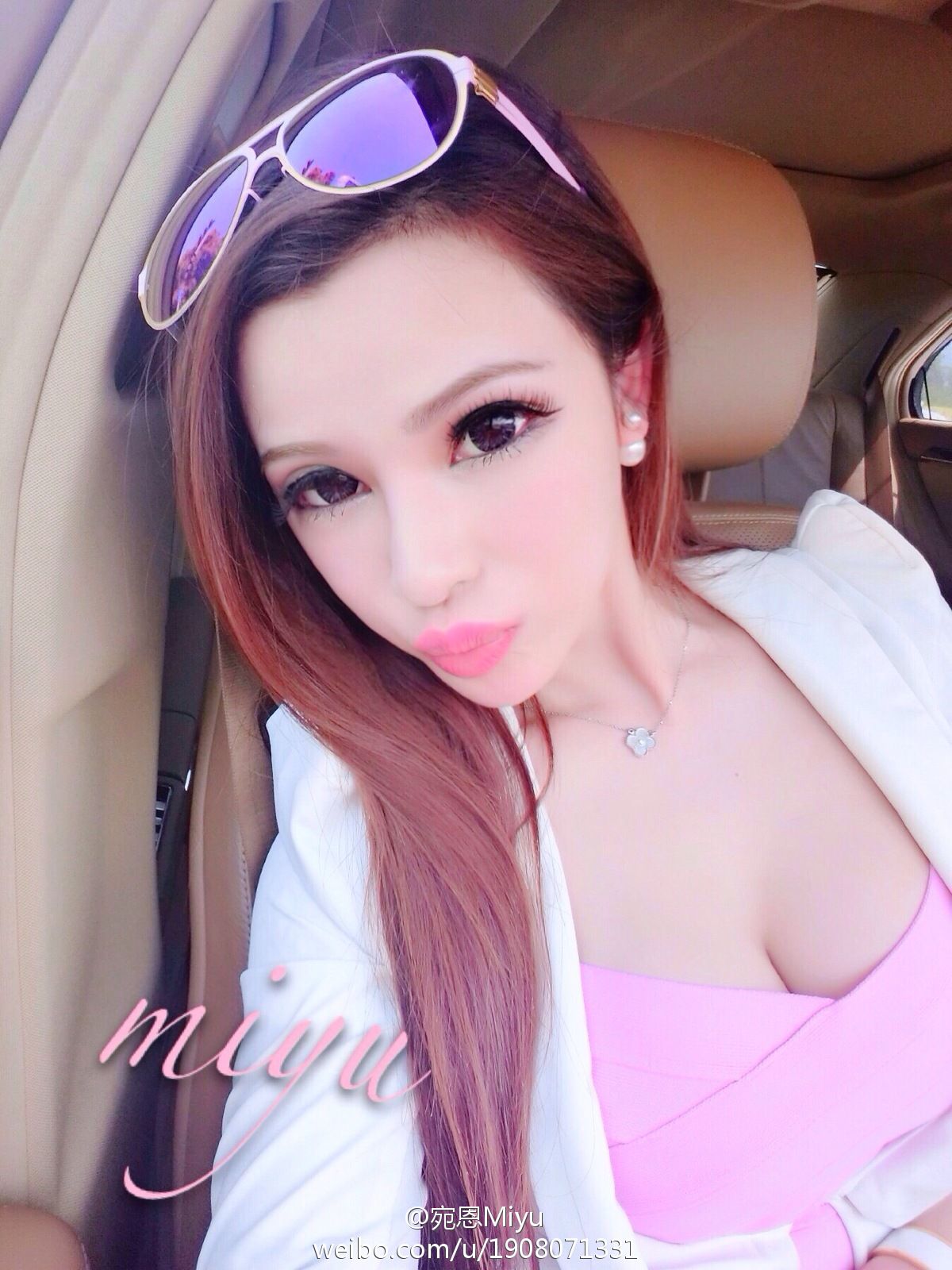 宛恩图片