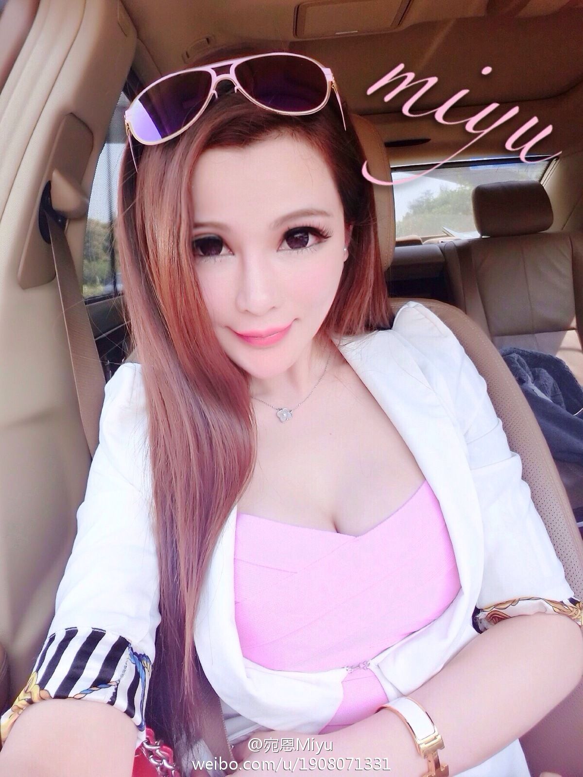 宛恩图片