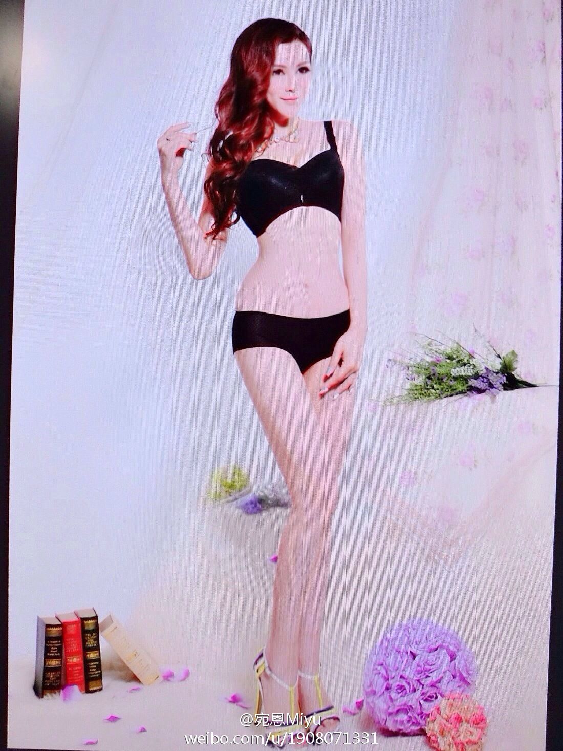 宛恩图片