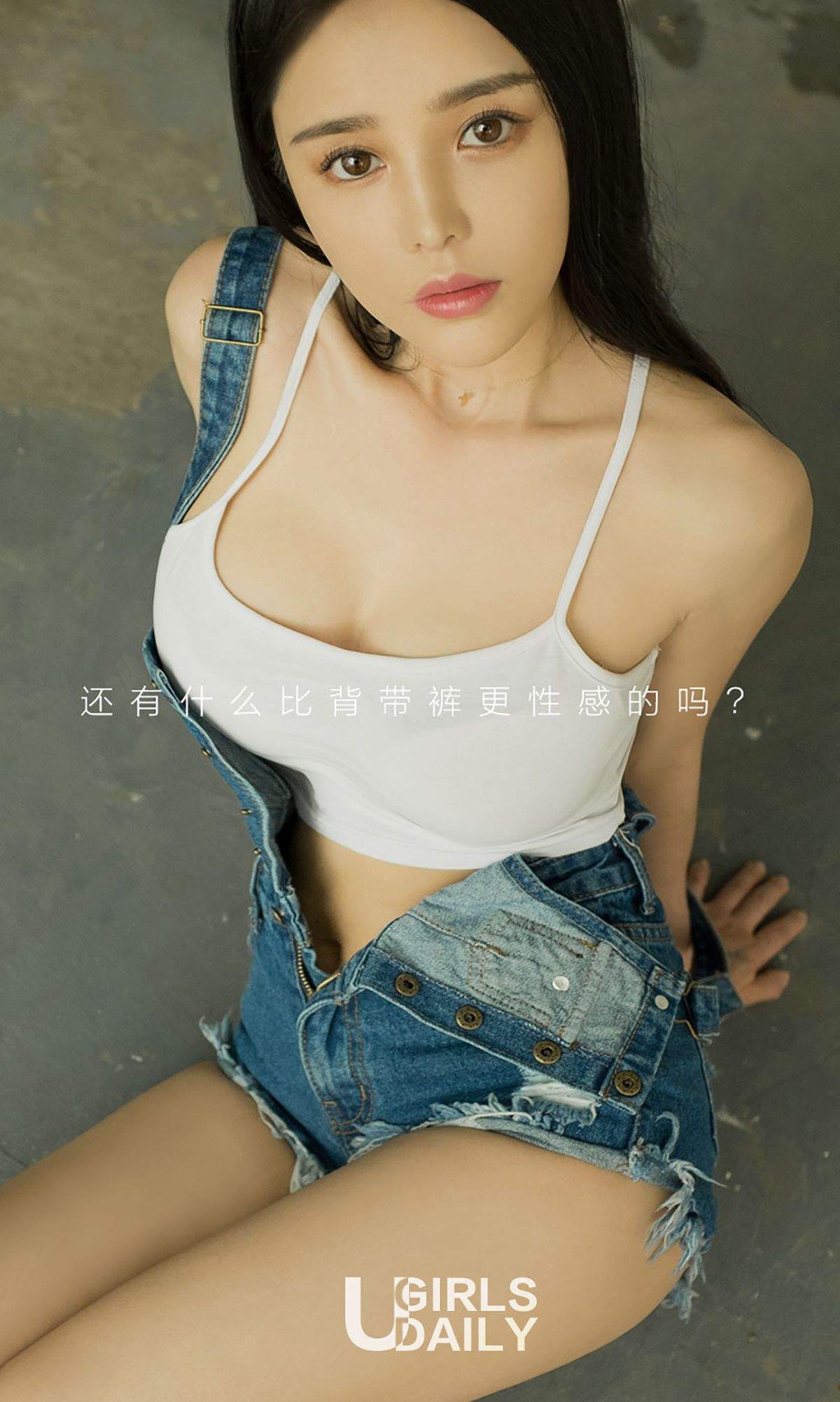 杜小雨图片