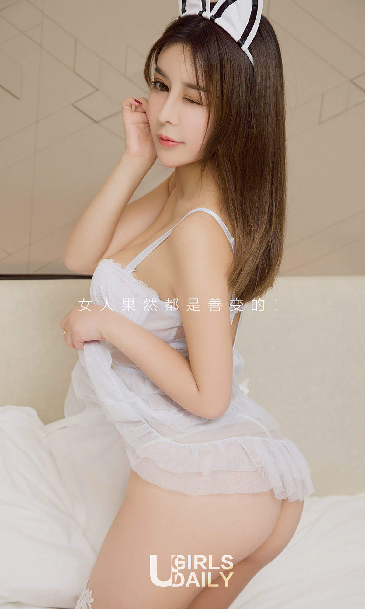 亚洲超级模特尤柔美天生尤物万种柔情艳美百变高清妹子写真集图片