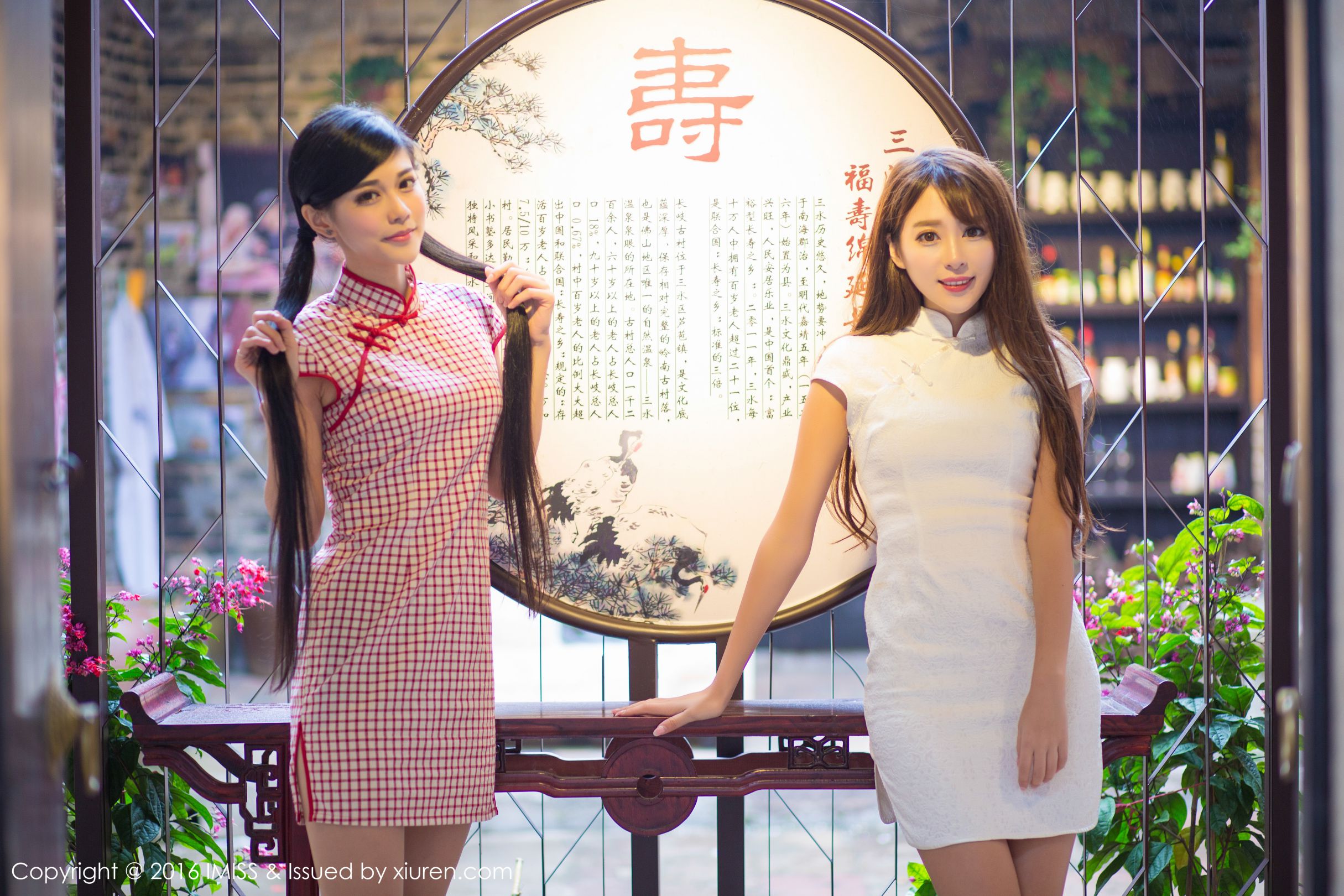 谭小雅图片