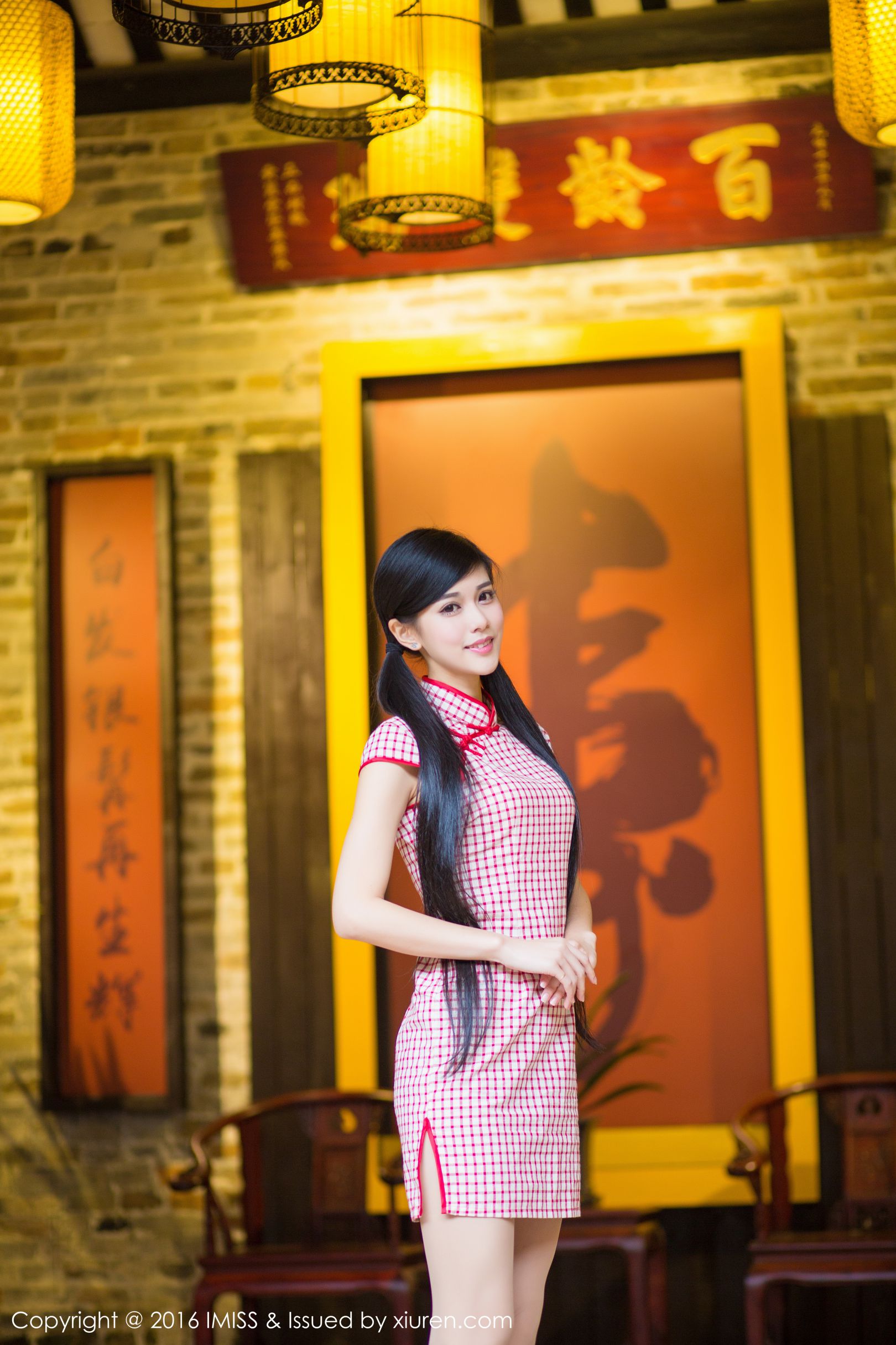 谭小雅图片
