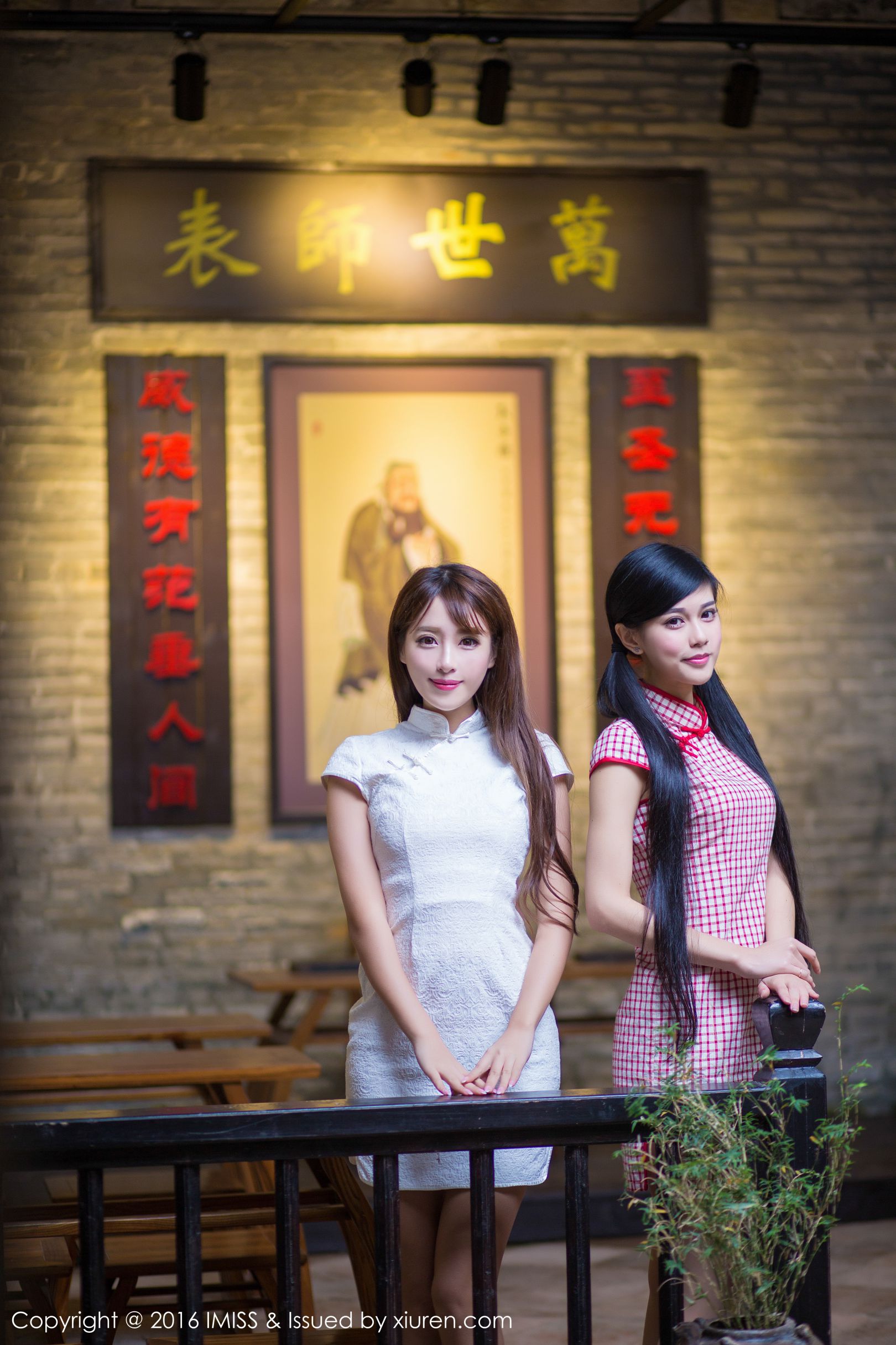 谭小雅图片