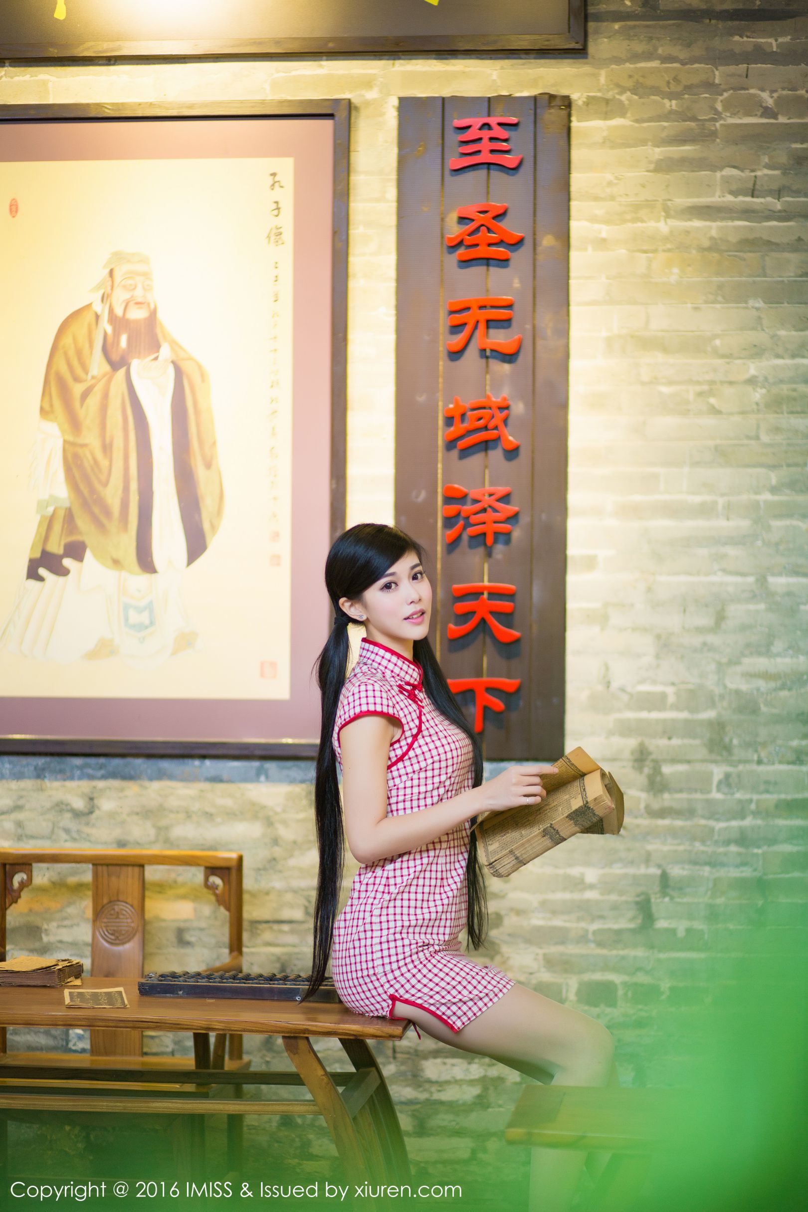 谭小雅图片