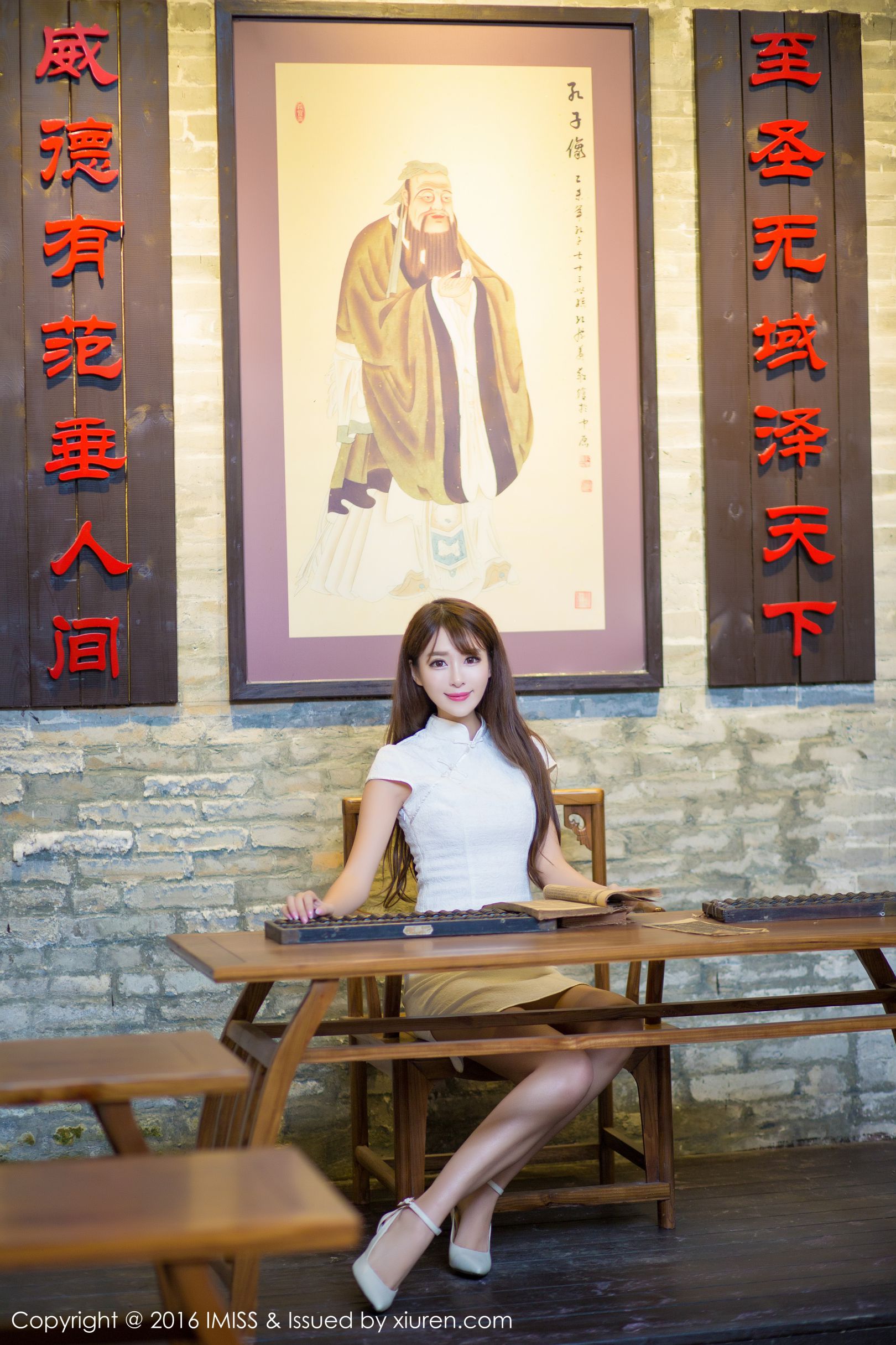 谭小雅图片