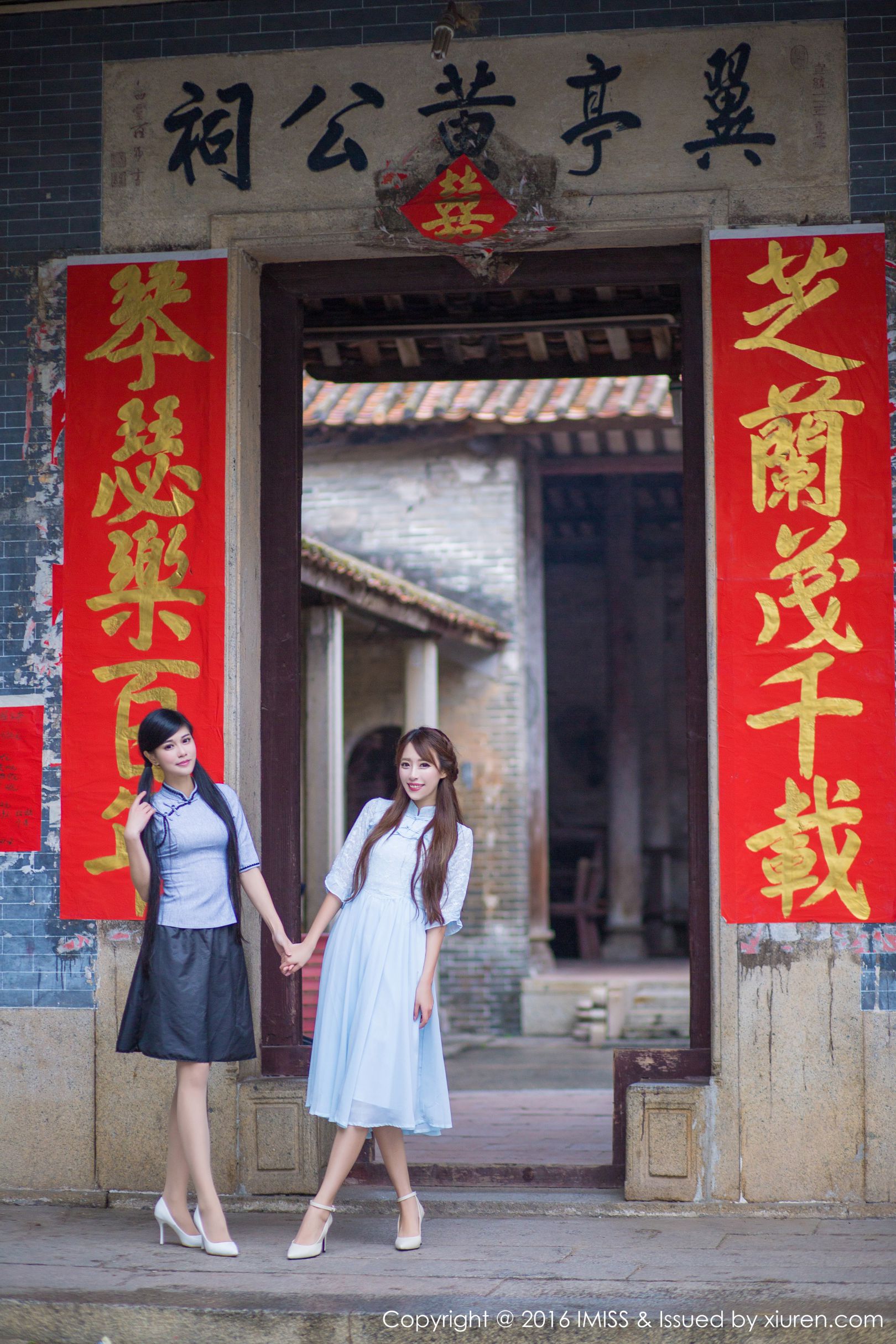谭小雅图片