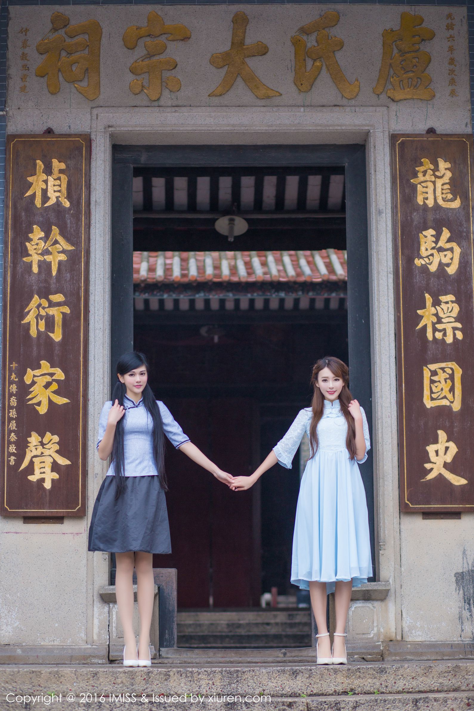谭小雅图片