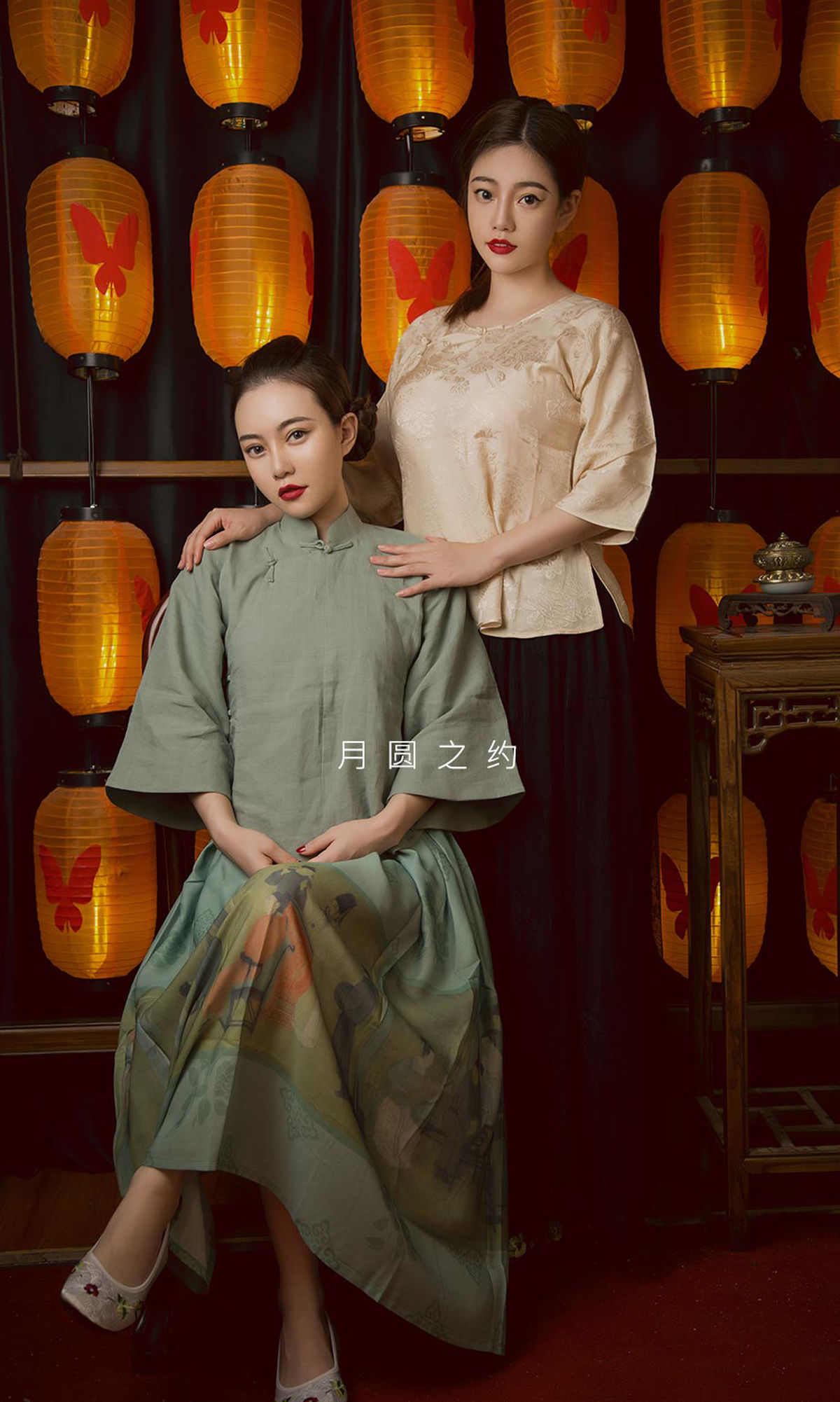 福建福州美女孟十朵刘邦妮赏心月慕高清mm写真集图片