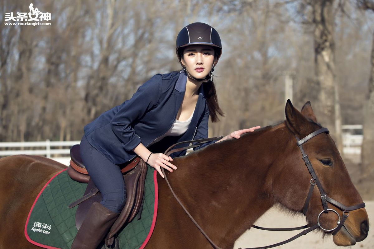 专业模特美女郭婉婷优雅骑手高清mm写真集图片